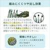 【土曜はナニする!?で紹介】<br>リリースヘアブラシ
