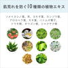 【一部SALE】フェイスマッサージクリーム