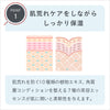 【あさイチ・浜ちゃんが!で紹介】【クリーム半額】リリーススティックPC+フェイスマッサージクリーム300gセット