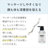 【あさイチ・浜ちゃんが!で紹介】【ジェル半額】リリーススティックPC+ボディマッサージジェル300gセット