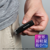 小型マイク サビネテック スマートマイク+(2個)3.5mmケーブル付