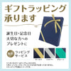 リリーススクレイパー