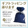 【SALE】ボディマッサージジェル
