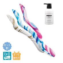  【あさイチ・浜ちゃんが！で紹介】【クリーム半額】リリーススティックPC＋フェイスマッサージクリーム300gセット