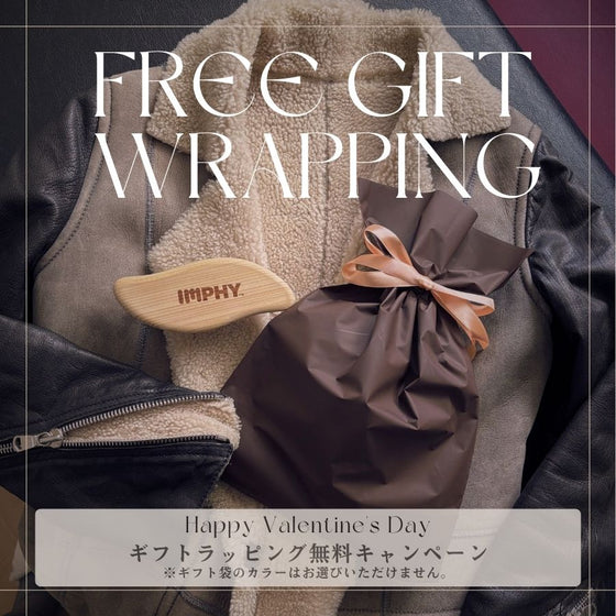 2/12までラッピング無料】【あさイチ・浜ちゃんが！で紹介】【クリーム