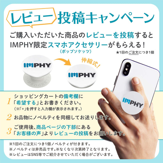 お試しレンタルサービス　シットエアー