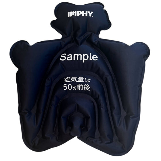 【サンプルSALE★50％OFF】<br>Sit Air Travel シットエアー トラベル