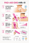 PAD-AID EMS