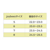 【期間限定無料ラッピング】joybees Friday Flat / Lakeshore Sandal