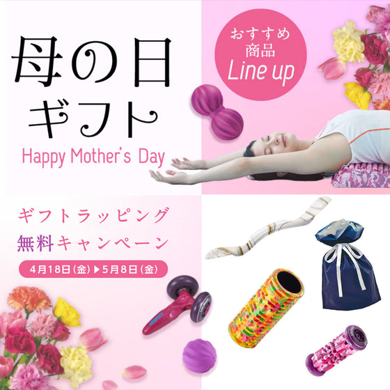 【ラッピング無料】【土曜はナニする!?で紹介】<br>リリースヘアブラシ