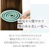 【土曜はナニする!?で紹介】<br>リリースヘアブラシ