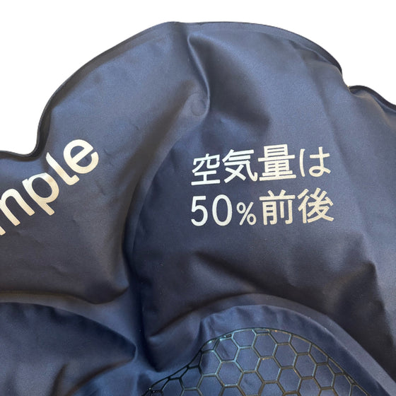 【サンプルSALE★50％OFF】<br>Sit Air Lux シットエアー ラックス