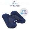 【最新版】シットエアースエード Sit Air Suede