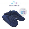 【最新版】シットエアースエード Sit Air Suede