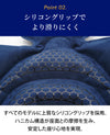 【最新版】シットエアースエード Sit Air Suede