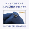 【最新版】シットエアースエード Sit Air Suede