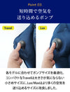 【最新版】シットエアースエード Sit Air Suede
