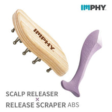  【送料無料】むくみスッキリセット【インフィ】