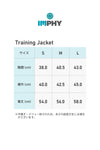 【SALE】トレーニングジャケット